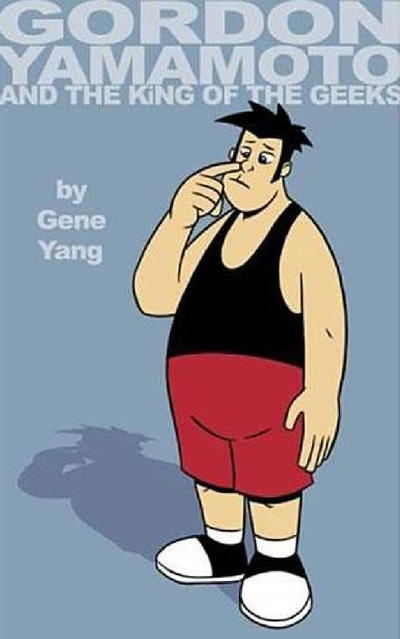 Cover for Gordon Yamamoto and the King of the Geeks (Slave Labor, 2004 series) 