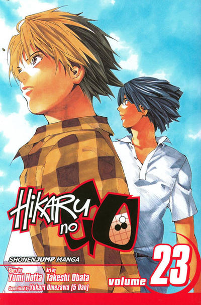 Cover for Hikaru No Go (Viz, 2004 series) #23