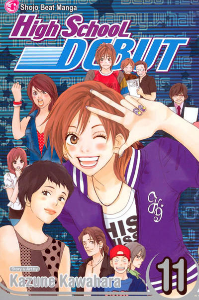 Cover for High School Debut (Viz, 2008 series) #11
