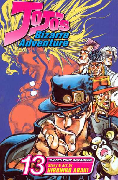 Cover for Jojo's Bizarre Adventure (Viz, 2005 series) #13