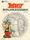 Cover Thumbnail for Asterix (1969 series) #17 - Byplanleggeren [2. opplag]