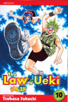 Cover for The Law of Ueki (Viz, 2006 series) #10