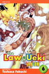 Cover for The Law of Ueki (Viz, 2006 series) #6
