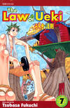 Cover for The Law of Ueki (Viz, 2006 series) #7