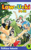 Cover for The Law of Ueki (Viz, 2006 series) #9