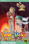Cover for The Law of Ueki (Viz, 2006 series) #12