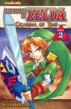 Cover for The Legend of Zelda (Viz, 2008 series) #[2] - Ocarina of Time, Part 2