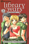 Cover for Library Wars: Love & War (Viz, 2010 series) #2