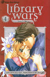 Cover for Library Wars: Love & War (Viz, 2010 series) #4