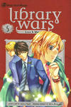 Cover for Library Wars: Love & War (Viz, 2010 series) #5