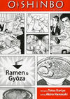 Cover for Oishinbo a la Carte (Viz, 2009 series) #[3] - Ramen & Gyōza