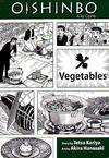 Cover for Oishinbo a la Carte (Viz, 2009 series) #[5] - Vegetables
