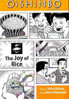 Cover for Oishinbo a la Carte (Viz, 2009 series) #[6] - The Joy of Rice