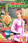 Cover for Mixed Vegetables (Viz, 2008 series) #5