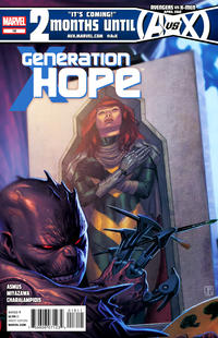 Cover for Generation Hope (Marvel, 2011 series) #16