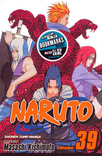 Cover Thumbnail for Naruto (Viz, 2003 series) #39