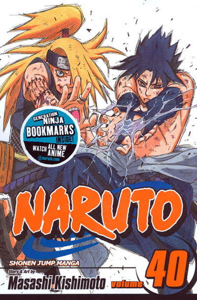 Cover for Naruto (Viz, 2003 series) #40