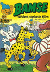 Cover for Bamse (Atlantic Förlags AB, 1977 series) #3/1979