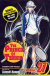 Cover for The Prince of Tennis (Viz, 2004 series) #27