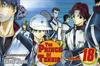 Cover for The Prince of Tennis (Viz, 2004 series) #18