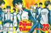 Cover for The Prince of Tennis (Viz, 2004 series) #22
