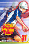 Cover for The Prince of Tennis (Viz, 2004 series) #31