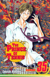 Cover for The Prince of Tennis (Viz, 2004 series) #35