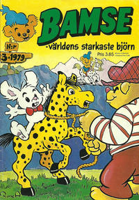 Cover Thumbnail for Bamse (Atlantic Förlags AB, 1977 series) #3/1979