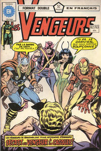 Cover Thumbnail for Les Vengeurs (Editions Héritage, 1974 series) #62/63