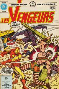 Cover Thumbnail for Les Vengeurs (Editions Héritage, 1974 series) #94/95