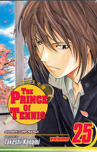 Cover Thumbnail for The Prince of Tennis (Viz, 2004 series) #25