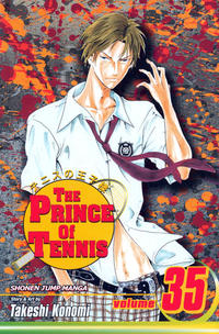 Cover Thumbnail for The Prince of Tennis (Viz, 2004 series) #35