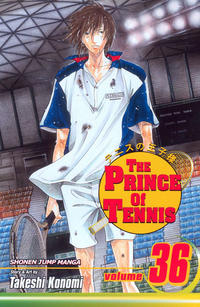 Cover Thumbnail for The Prince of Tennis (Viz, 2004 series) #36