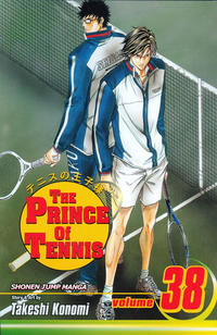Cover Thumbnail for The Prince of Tennis (Viz, 2004 series) #38