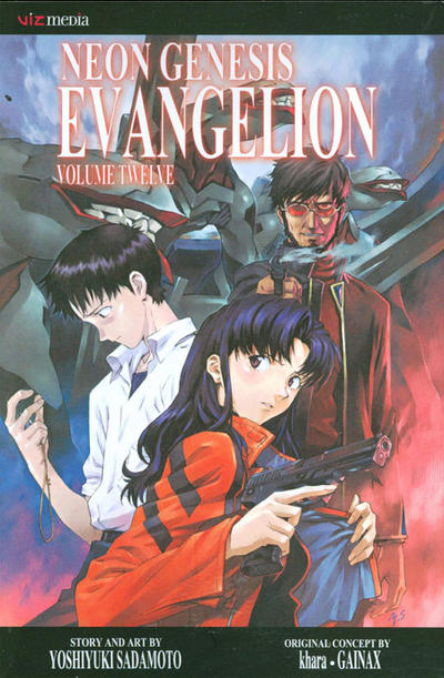 Cover for Neon Genesis Evangelion (Viz, 2004 series) #12