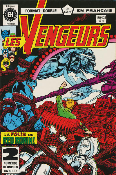 Cover for Les Vengeurs (Editions Héritage, 1974 series) #130/131
