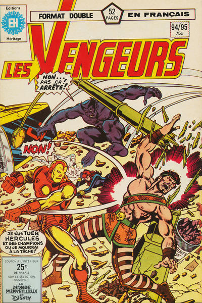 Cover for Les Vengeurs (Editions Héritage, 1974 series) #94/95