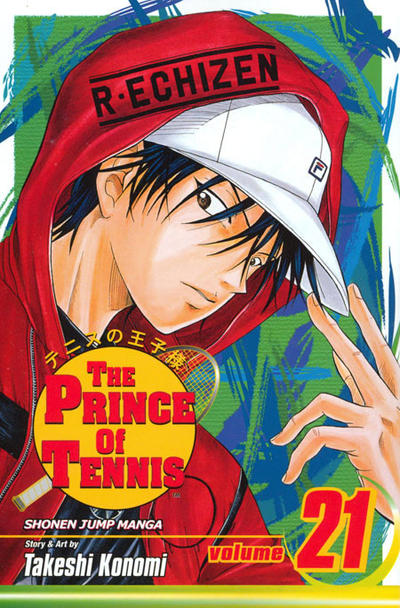 Cover for The Prince of Tennis (Viz, 2004 series) #21