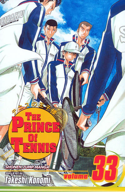 Cover for The Prince of Tennis (Viz, 2004 series) #33