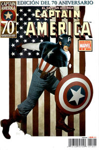 Cover Thumbnail for El Capitán América, Captain America (Editorial Televisa, 2009 series) #32