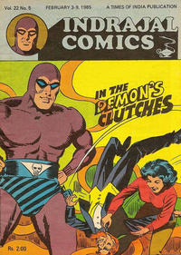 Cover Thumbnail for Indrajal Comics (Bennett, Coleman & Co., 1964 series) #v22#5