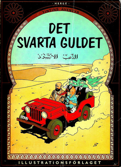 Cover for Tintins äventyr (Illustrationsförlaget, 1968 series) #6 - Det svarta guldet