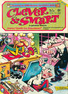 Cover for Clever & Smart (Condor, 1979 series) #12