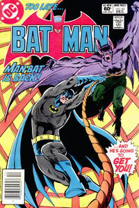 Cover Thumbnail for Batman (DC, 1940 series) #342 [Newsstand]