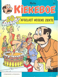 Cover Thumbnail for Kiekeboe (Standaard Uitgeverij, 1990 series) #50 - Afgelast wegens ziekte