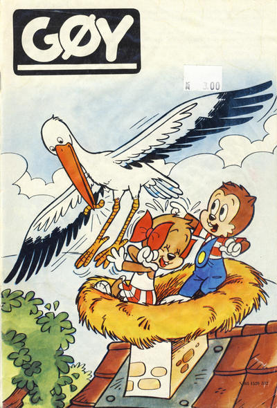 Cover for Gøy (Skandinavisk Presse, 1979 series) #332