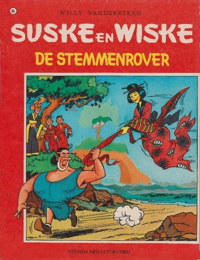 Cover for Suske en Wiske (Standaard Uitgeverij, 1967 series) #84 - De stemmenrover