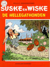 Cover for Suske en Wiske (Standaard Uitgeverij, 1967 series) #208 - De hellegathonden