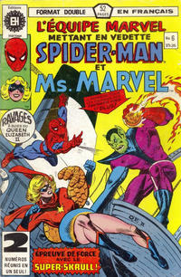 Cover Thumbnail for L'Equipe Marvel (Editions Héritage, 1983 series) #6