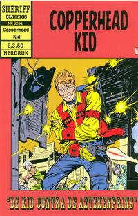 Cover Thumbnail for Sheriff Classics (Windmill Comics, 2011 series) #9251 [Tweede druk]